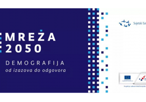 Mreža 2050 – Demografija, od izazova do odgovora – novi ESF projekt Svjetskog saveza mladih Hrvatska