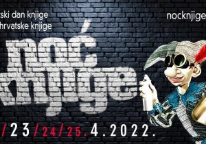 Noć knjige 2022.